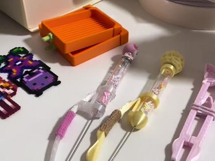 今天不拼豆 今天来分享拼豆链接#拼豆 #拼豆图纸 #拼豆教程