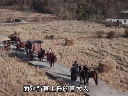 远离尘世喧嚣,铭记家族本源#家业 #被家业亲情拿捏泪腺