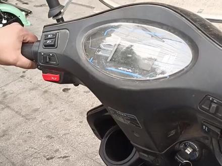 绿源电动车高速掉了这样调😜😜😜