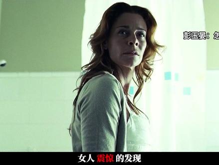 深夜福利 睡前必看!高分经典恐怖片《孤堡惊情》! #一口气看完系列 #恐怖片 #抖音午夜放映厅