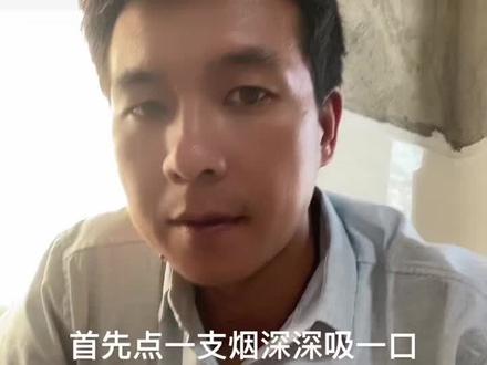 今天给大家普吉一下泵车堵管的轻松解决技巧