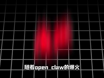 【颠覆认知】一句话生成三级网站!OpenClaw本地部署教程 【颠覆认知】一句话生成三级网站!OpenClaw本地部署教程,小白也能1分钟上手!#openclaw