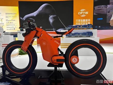中俄展会爆火!中国氢能新车实力太强 中国自研氢能无辐两轮车火爆国际展会!3 分钟加氢续航 300 公里,极寒天气正常行驶,零碳出行,国产硬核科技惊艳全世界。
#氢能出行 #国产黑科技 #中国智造
#硬核科技#国货崛起