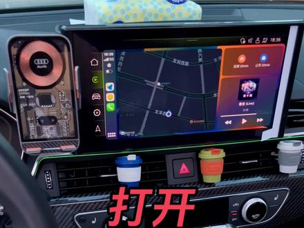 奥迪智能滑行功能#奥迪 #奥迪a4l #quattro #奥迪智能滑行