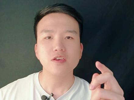 电商必备软件#答疑解惑#1688干货
