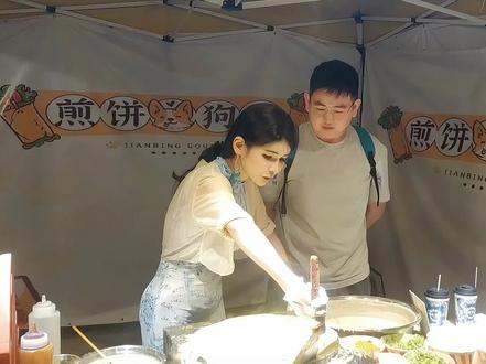 开摊了,厦门第一天开摊了。旗袍小狗很开心为你服务@狗狗大罗莉 @煎饼狗子 #旗袍 #狗头萝莉