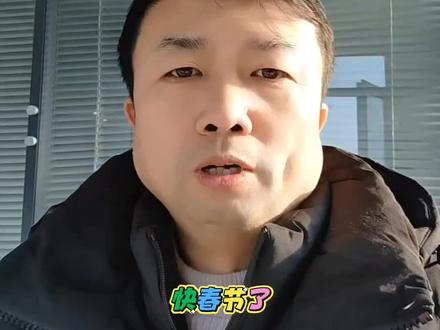 郑州地区禁放烟花爆竹!快来看看吧!#郑州烟花#郑州春节烟花#郑州#同城创作者扶持计划