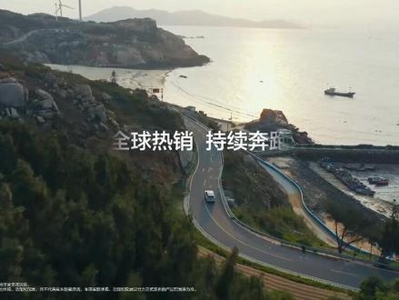 3万+销量背后!深蓝靠产品与服务双杀,四周年服务月再升级#深蓝汽车3月全球销量31742辆 #深蓝汽车