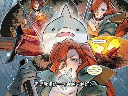 《漫威争锋》:S6预告彩蛋全解析! 虽然今年没能得到TGA很遗憾……
但MR制作组的诚意大家都是有目共睹的!
真心希望漫威争锋可以越来越好,做大做强,再创辉煌hhh
欢迎死侍和血石参战!o(* ̄▽ ̄*)ブ
#漫威争锋 #漫威争锋超英创作计划 #漫威争锋S5下半赛季 #死侍 #漫威