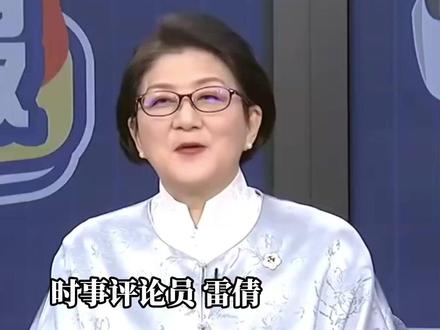 智谱AI正式发布并开源GLM-5大模型 雷倩:可以不断增加它的推理