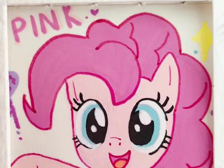 没有比我更宠粉的绘画博主啦
今天宠粉画小马宝莉里的碧琪
#小马宝莉 #小马宝莉碧琪
#丙烯马克笔涂鸦 #创作者中心 #创作灵感
@抖音创作小助手 @抖音小助手 @抖音媒体内容优推官 @抖音来客官方助推官 @抖音创作者大会 @DOU+上热门