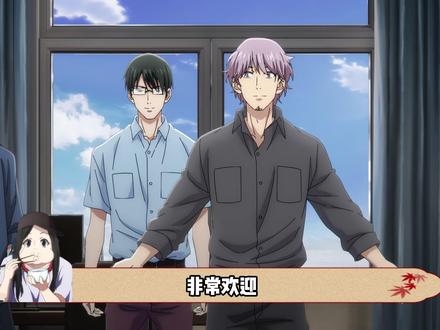 八奇技之一现世,张灵玉加入宝镖小队,吕良一句话惹杀身之祸! #一人之下 #一人之下6 #动漫编年史 #充能计划 #一人之下6看得头皮发麻