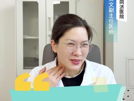 颈部斑块到底稳不稳定,会不会掉?有个高级B超你知道不? #医学科普 #颈部斑块#易损斑块 #我的年度健康盘点 #抖出健康知识宝藏 @DOU+小助手 @DOU+上热门