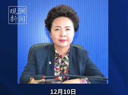 宁夏退役军人事务厅副厅长马莉方任上被查,两月前还在外出调研