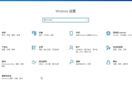 如何获取WiFi密码?教你找到安全密钥