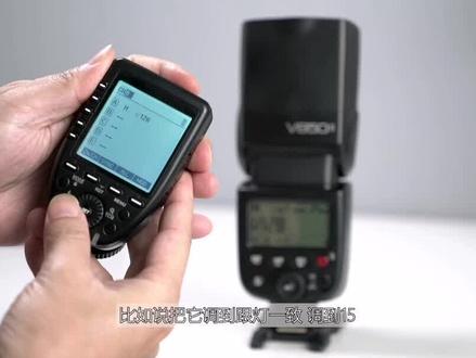 #dou+小助手 神牛闪光灯V850II热靴灯使用神牛Xpro引闪器如何设置参数#神牛闪光灯 #神牛引闪器 #dou+小助手
