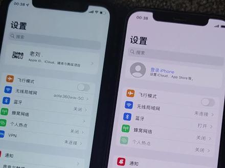 反向升级,12 13 14强制开启4G网。新机一般会默认开启5G,但开启5G,耗电会明显加快,保持4G也是不错的选择。