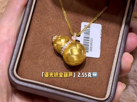 “克轻显大”拿捏到位✨小预算拿下! #山东黄金 #潍坊黄金 #黄金首饰 #山东宝二代小k #在拍一种很新的vlog