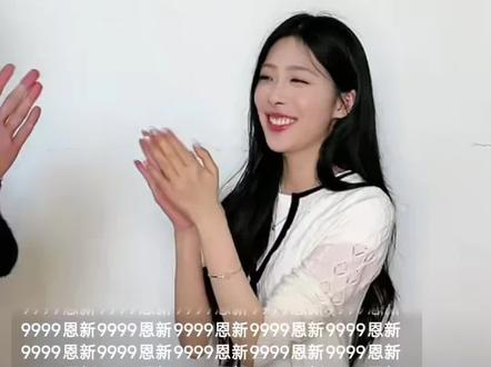 感觉小新的眼神的感情浓度比节目里要高的多的多的多。恩恩虽然化了妆都能感觉到脸都已经红到耳后根了,两个人太久没见了,太甜了 #恩恩 #小新 #怦然心动20岁冬季 #怦然心动20岁#恩新cp