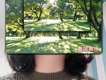 一步搞定图片立体阴影效果,不用叠加黑场就能做出来#剪辑 #剪辑教程 #视频剪辑 #剪辑接单#视频剪辑