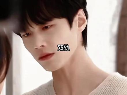 双轨:两级分化热评,你站哪边?#甜剧推荐 #双轨#虞书欣 #影视解说 #影视剧名场面