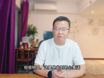 稚子问核升级版:用最稚嫩的声音,说出最铁血的誓言