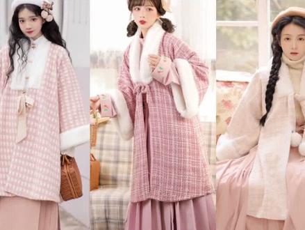 #汉服 #汉服安利 日常平价又保暖的汉元素披风合集