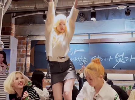 #gidle 《Nxde》微醺版