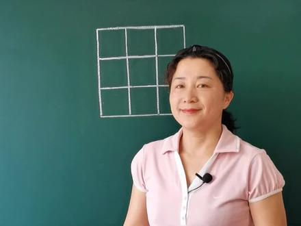 正方形怎么数,还在一个个查?太慢啦! @DOU+小助手 @学浪计划