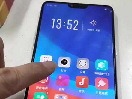 R15 拆机刷机成功 哈哈哈