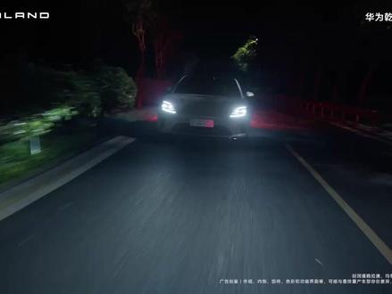 启境的官方声明,藏着一个给所有人的“彩蛋”#启境GT7#启境汽车#新一代智能猎装#启境GT7预售发布会定档5月29日#启境GT7预售发布会