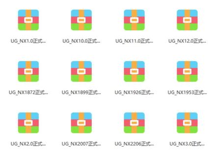 UG一键安装,方便又便捷#cnc #UG编程 #UG