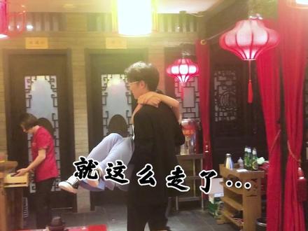 “没想到,我和老板的网恋就这么结束了” #爱情 #vlog我的日常
