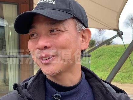 张家界七星山荒野求生决赛前#选手老中医回应家人没到场 “家远 人各有各的难处” (记者:傅逸伦)#张家界七星山荒野求生