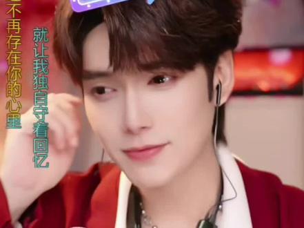 恭喜吴治岗拿下年度嘉年华地区赛广东第二名#543太牛了#加油#吴治岗#快来围观