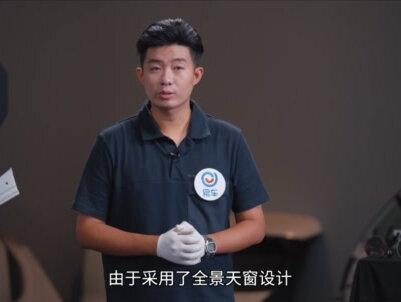 领克09车身结构解析!
#真十万公里长测 #领克09