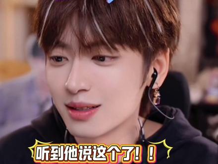 这句话居然从他嘴里听到了!@皮皮皮皮朱 #皮皮皮皮朱 #年上 #直播录屏分享 #不愧是你 #皮皮朱年上感拉满了