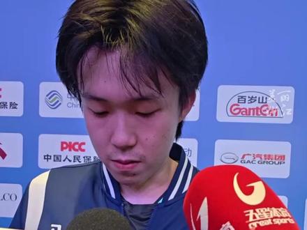 樊振东战胜王楚钦晋级男单决赛,#王楚钦说自己心态起伏有点大 ,“东哥比之前更强了”