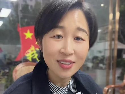 网货注销账户详细教程! #普洱市 #知识分享 #网贷的危害 #思茅区 #普洱金融居间莫公子