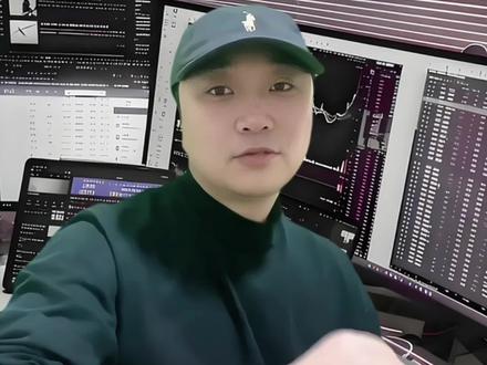 洲际油气狂跌5%!43亿天量成交背后全是套路! #上热门 #洲际油气#股票分析交流 #股民交流 #股票财经干货分享