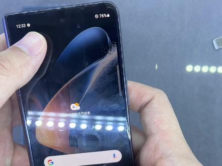 #三星折叠手机
外版折叠 清楚通知栏图标教程