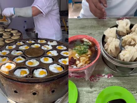 有一种情怀叫起早赶早市#人间烟火气