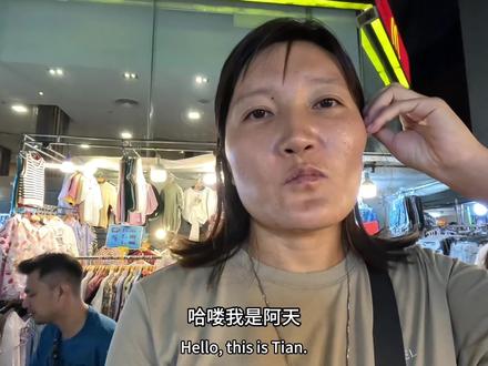 从泰国曼谷到合艾,为何大热天在机场穿上了棉袄?大哥带我一路吃,最后吃到了流泪#海外生活 #海外奇遇见闻录