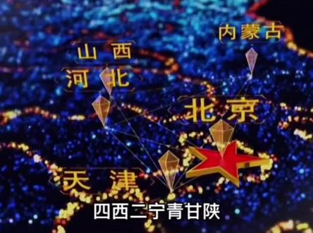 中国地理顺口溜来了,快速记忆34个省级行政区~