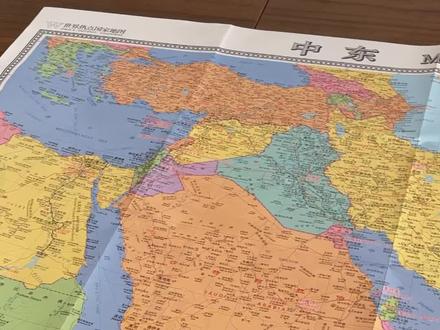中东地区,中东国家有哪些?#中东 #阿拉伯国家 #中东国家