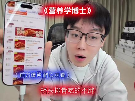 #陈泽 #陈泽朋友圈 #陈泽直播回放 @陈泽