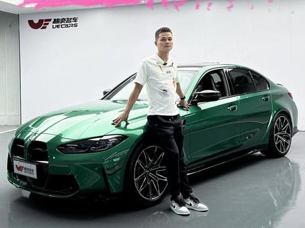 今天给大家带来一台 宝马M3雷霆版 绿外黑+白双拼内饰 行驶22000公里#性能车 #宝马 #DOU是好车 #抖音汽车 #上海二手车