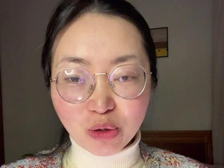 这一年我在一点点落实给自己规划的目标,减少不必要的社交与消耗,更加注重向内求发展自己#日常唠嗑 #日常分享 #发展自己 #女性成长 #结婚生子