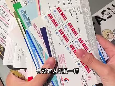 旅行必备!这款收纳笔记本太好用了! 想买一款好看又实用的小本?这款手工制作的笔记本来救场啦!#好物推荐🔥#文具安利#学习用品#学生党必备#文具推荐