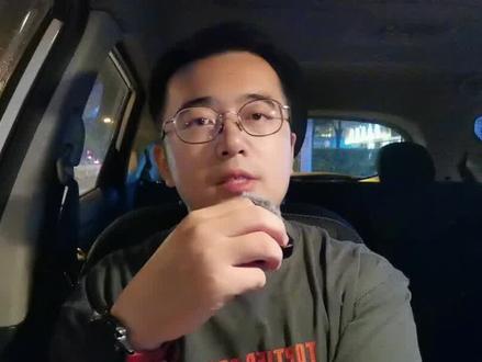 3分钟搞懂,初三上册必考名著《水浒传》#家长必读#干货分享#初中语文#初三#初中名著